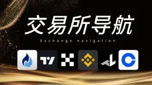 全球最大ETF先锋VOO首破万亿