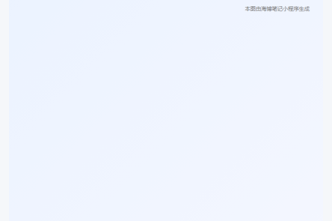 联合国欢迎俄乌会谈，盼全面停火