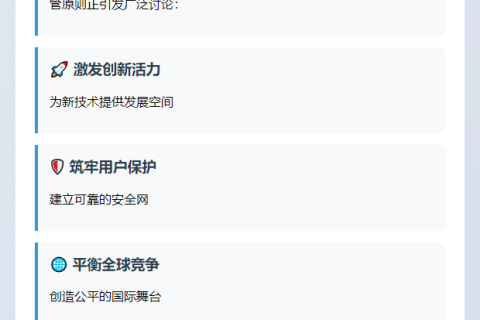 币安CEO呼吁明确加密监管