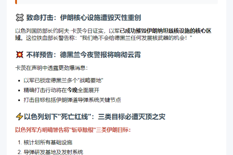 52
619
818
1

您好