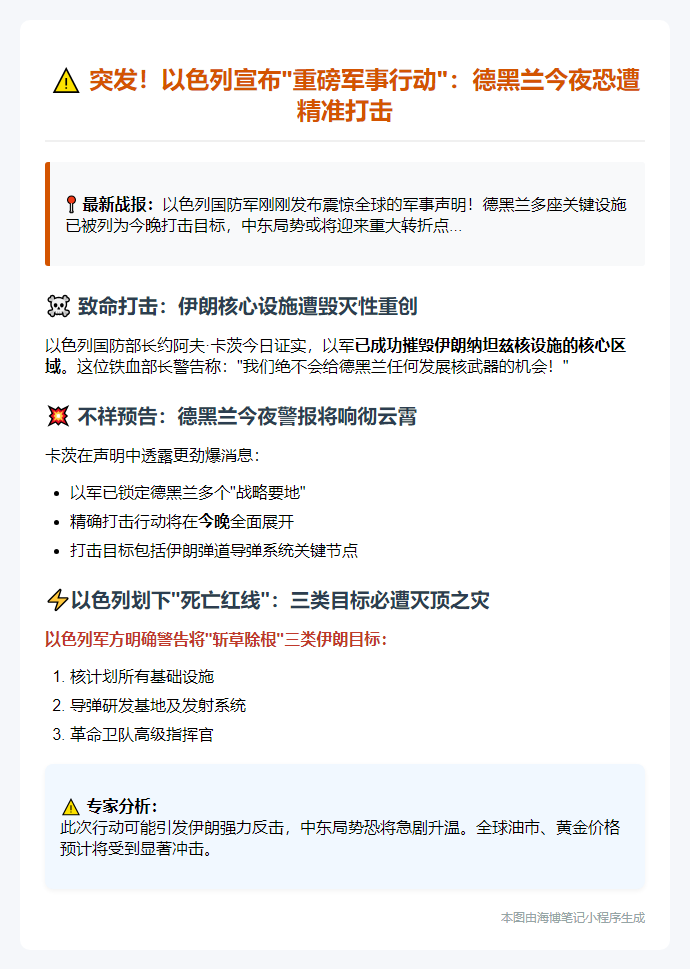 52
619
818
1

您好