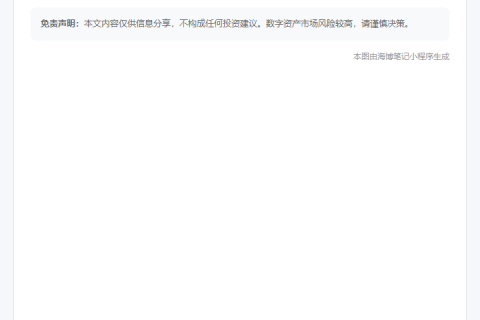 6月27日午间要闻速览