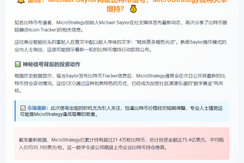 中美结束当日贸易谈判