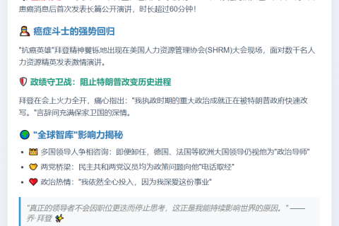 大摩为马斯克x.AI筹资50亿美元