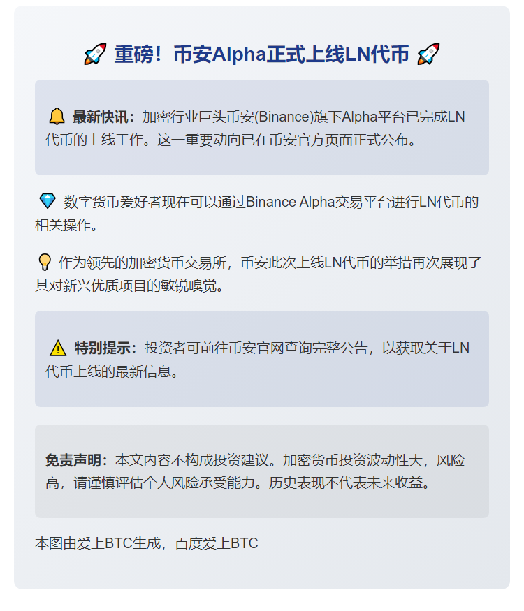 满足重写要求，不超过20个字，保持原意不变。