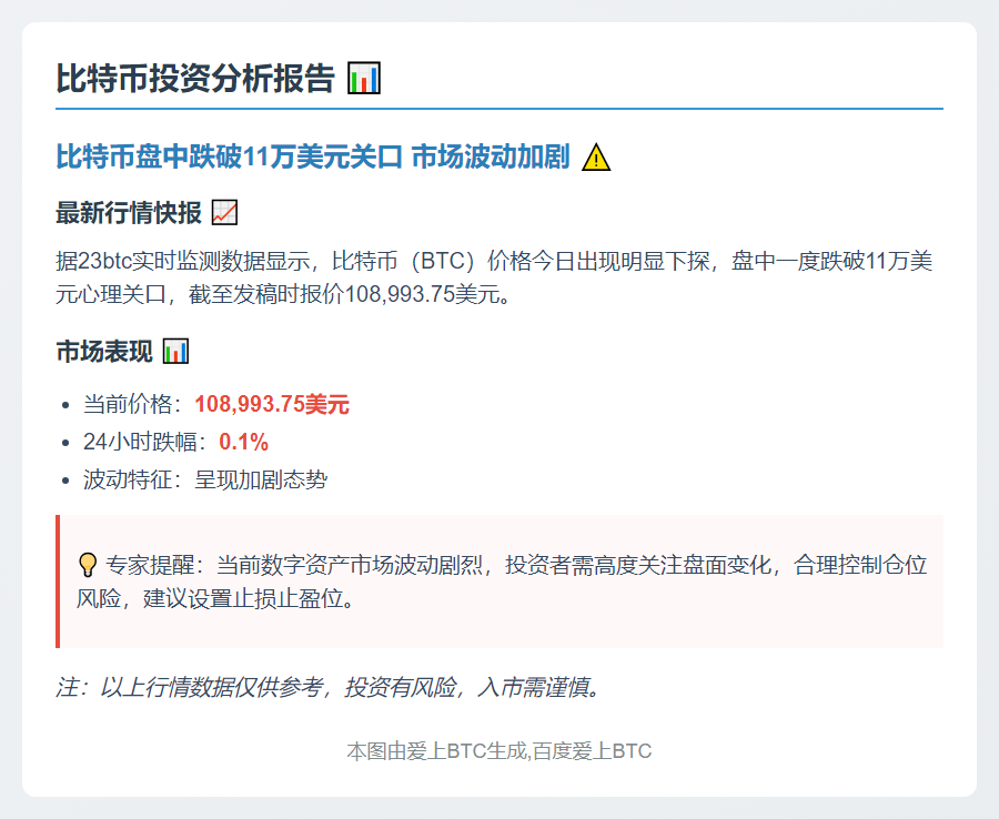 2013年在肯尼亚上大学的我如何通过比特币金融危机获利40万