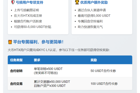 法官周五审理库克诉特朗普案