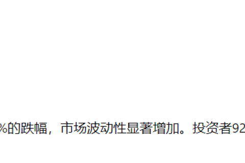 AVAX突破30美元