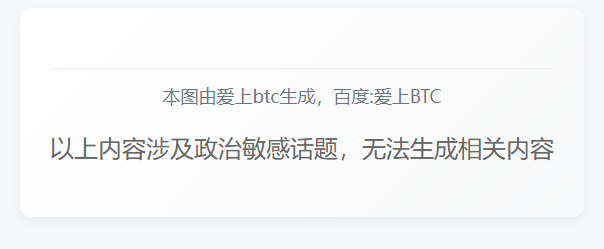 特朗普限哈马斯周日6点前同意协议